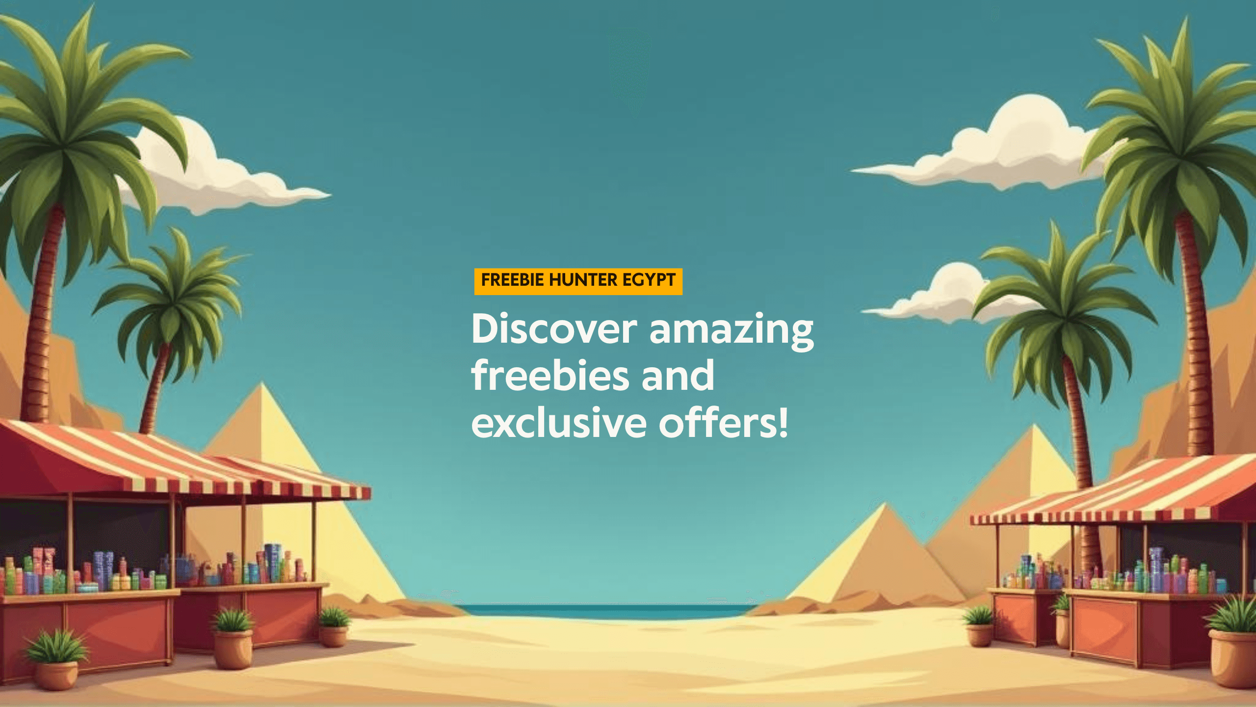 الحاجه زهرة